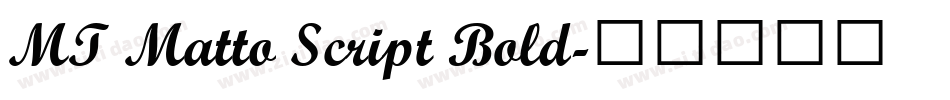 MT Matto Script Bold字体转换